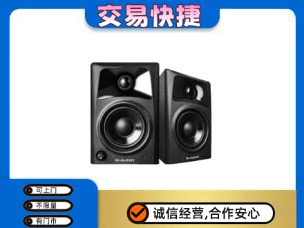 伊犁州新源县回收音响