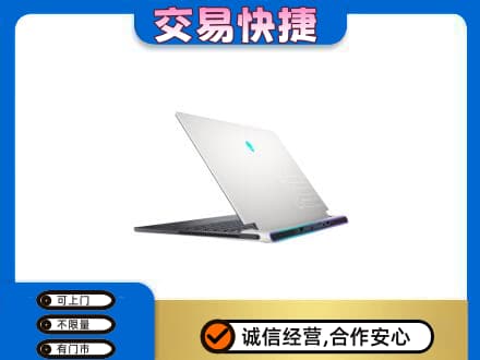 伊犁州新源县回收电脑