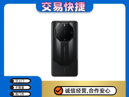 伊犁州新源县家电回收手机.jpg
