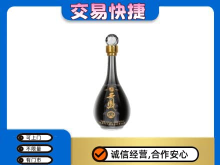 伊犁州新源县名酒回收西凤酒2.jpg